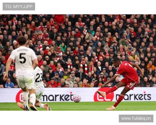 利物浦比赛节奏难以稳定控制，近期表现波动对赛季走势形成制约