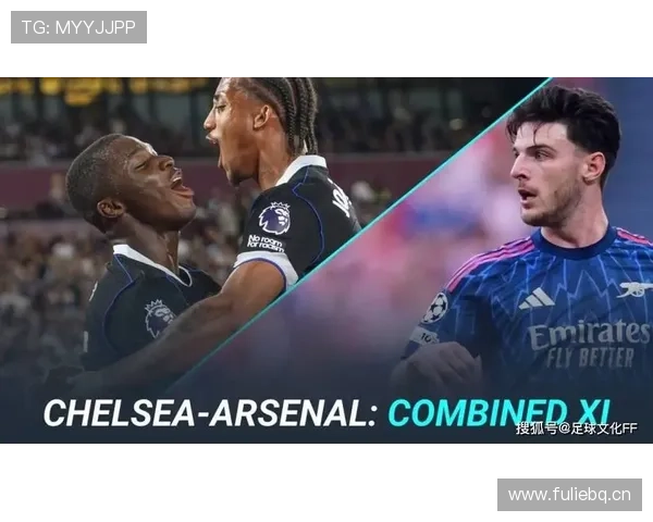 恩佐 vs 德克兰·赖斯：防守覆盖与拦截效率对比