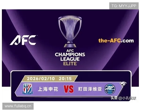 上海申花中场控制力不足，已成为制约球队比赛节奏与赛季表现的关键问题