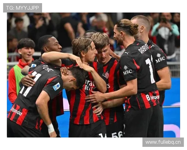 米兰关键比赛表现波动，对赛季竞争格局形成制约